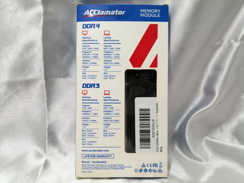 ACCLAMATOR Memory AMDU16G58H-3200