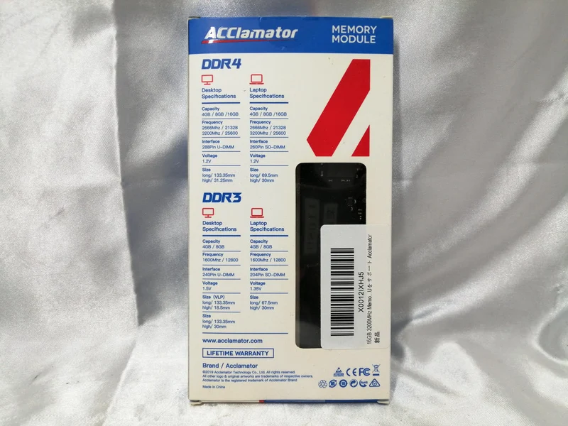 ACCLAMATOR Memory AMDU16G58H-3200