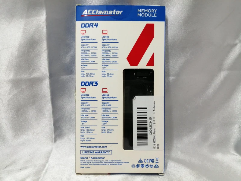 ACCLAMATOR Memory AMDU16G58H-3200