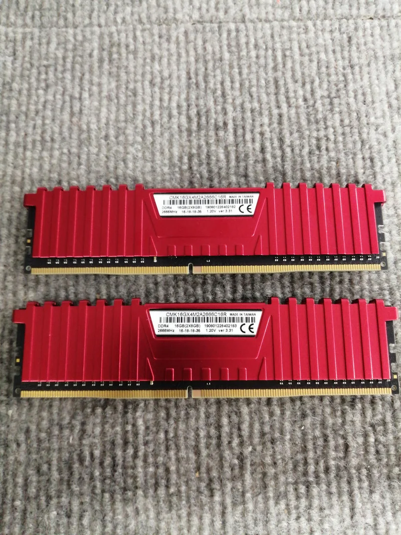 CORSAIR PC Memory CMK16GX4M2A2666C16R