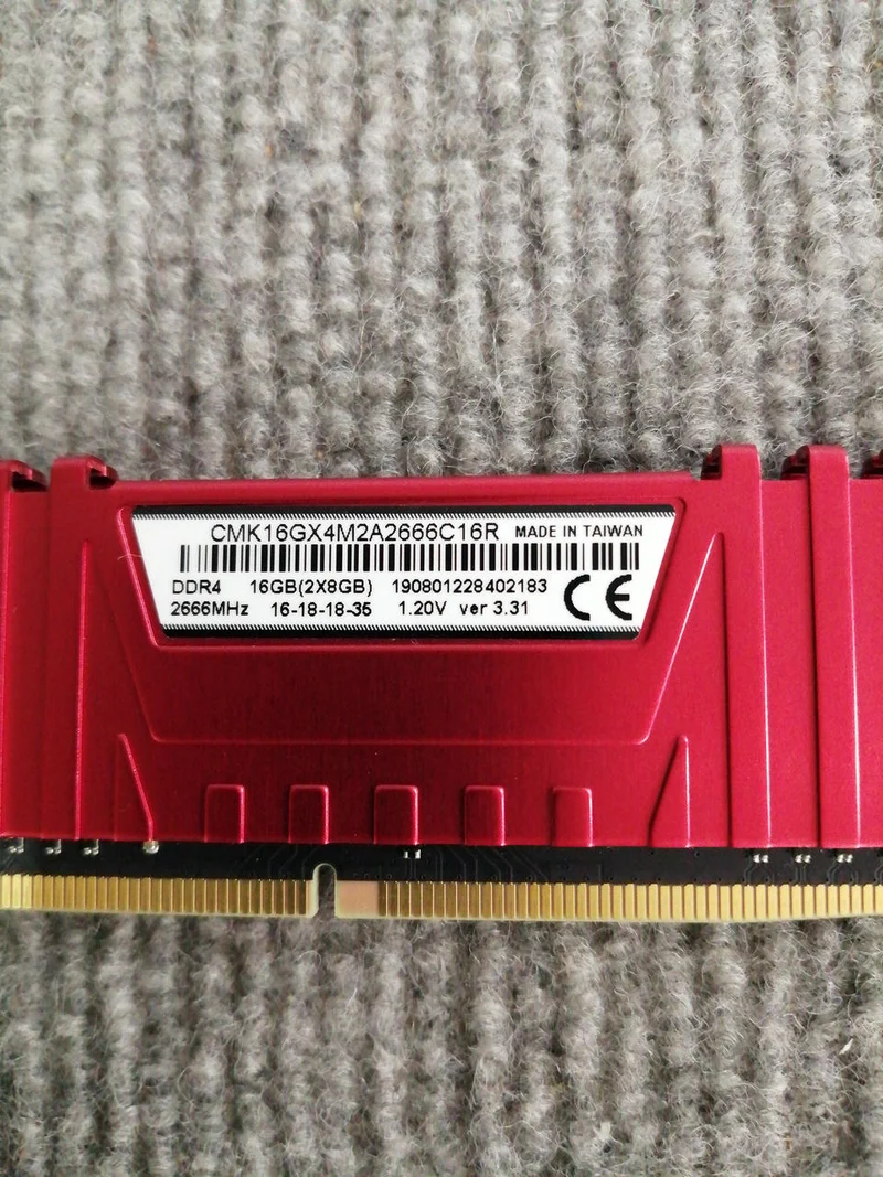 CORSAIR PC Memory CMK16GX4M2A2666C16R