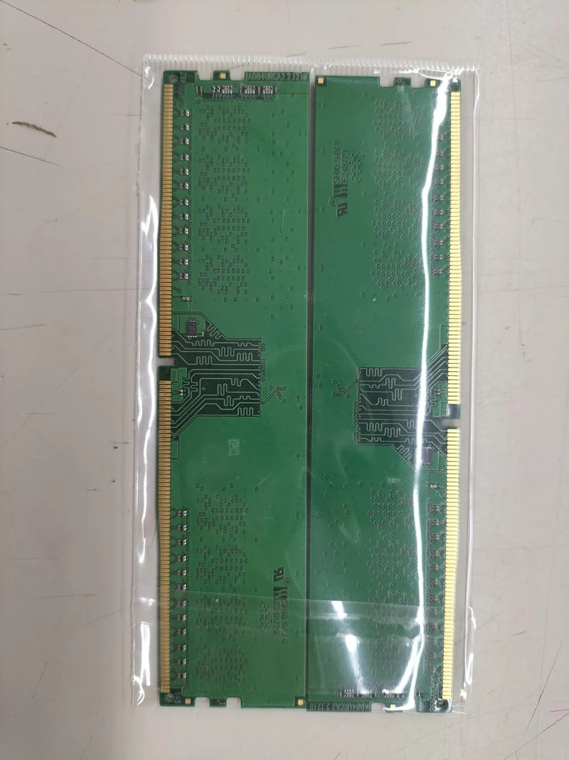 Mémoire ADATA : DDR4 2666 8 Go × 2