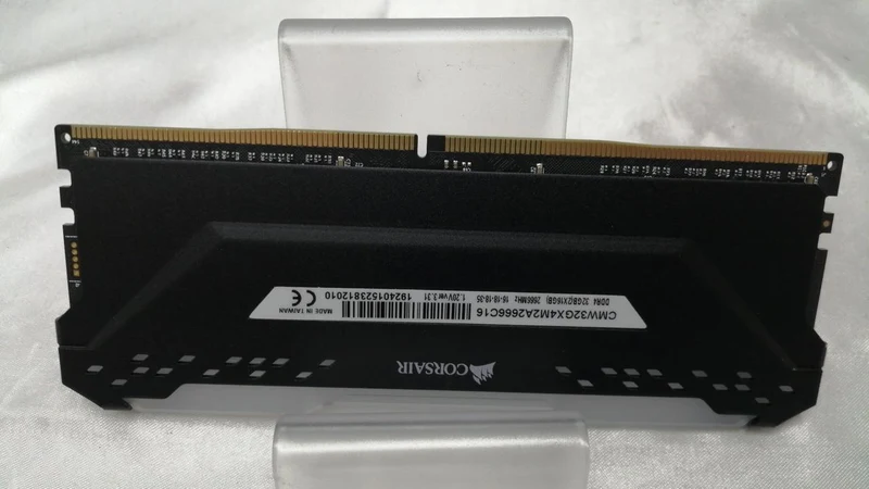 Mémoire PC CORSAIR CMW32GX4M2A2666C16