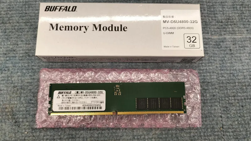 Mémoire BUFFALO : MV-D5U4800-32G