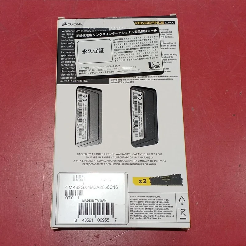 CORSAIR Desktop memory CMK32GX4M2A2666C16