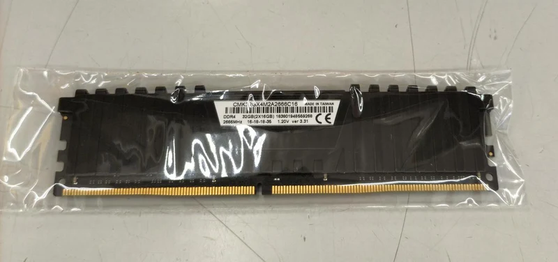 VENGEANCE Memory CMK32GX4M2A2666C15