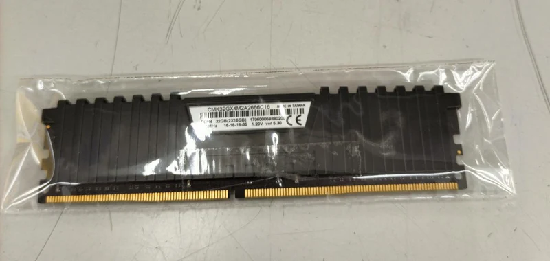 Mémoire VENGEANCE CMK32GX4M2A2666C15