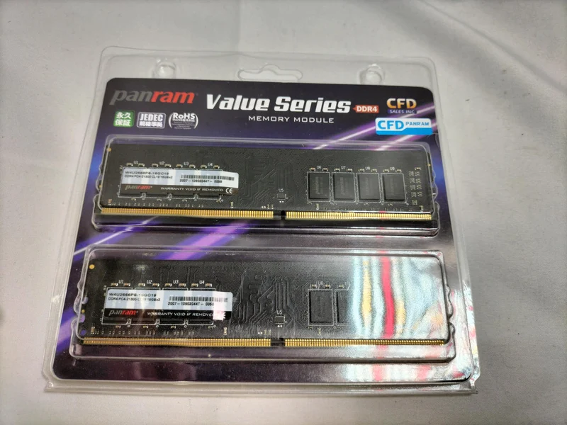 PANRAM Memory W4U2666PS-8GC19