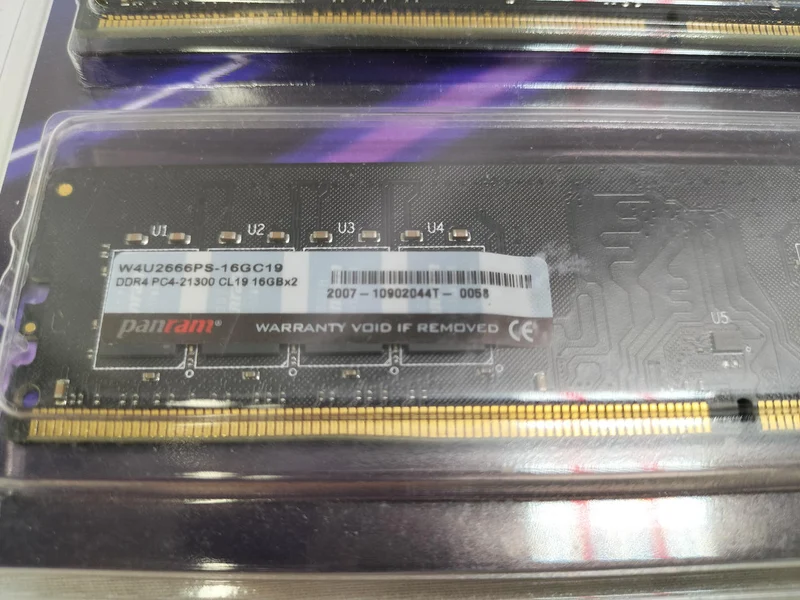 PANRAM Memory W4U2666PS-8GC19