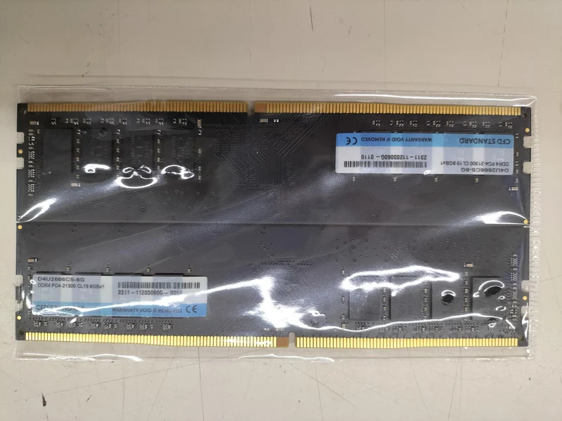 CFD Sales Memory: DDR4 2666 8GB×2