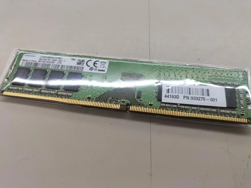 SAMSUNG PC Memory PC4-2666V 8GB
