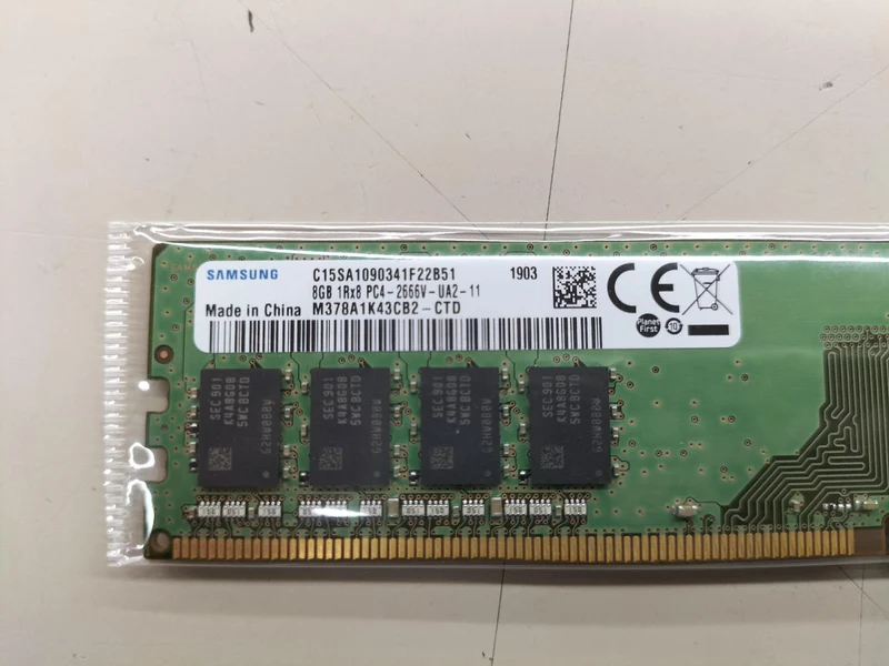 SAMSUNG PC Memory PC4-2666V 8GB