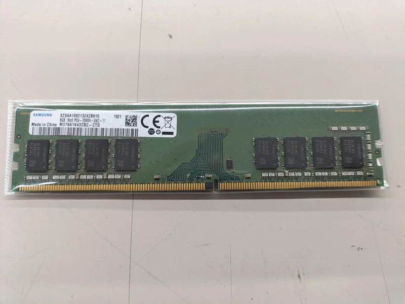 SAMSUNG PC Memory PC4-2666V 8GB