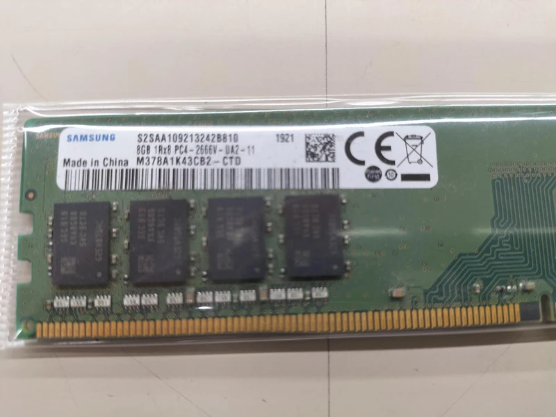 SAMSUNG PC Memory PC4-2666V 8GB