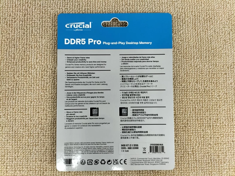 Mémoire CRUCIAL DDR5 CP2K32G56C46U5