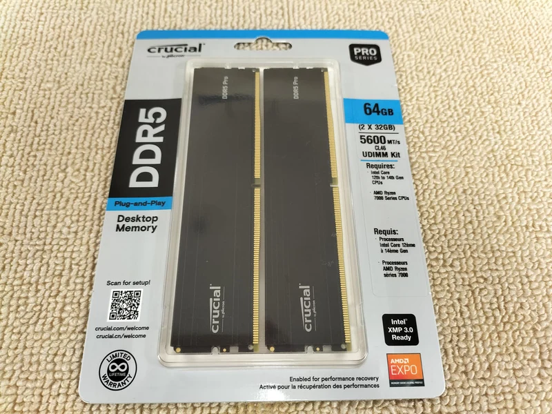 Crucial DDR5 CP2K32G56C46U5