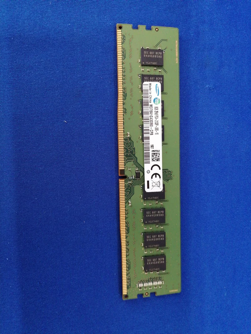 Mémoire NEC PK-UG-ME572