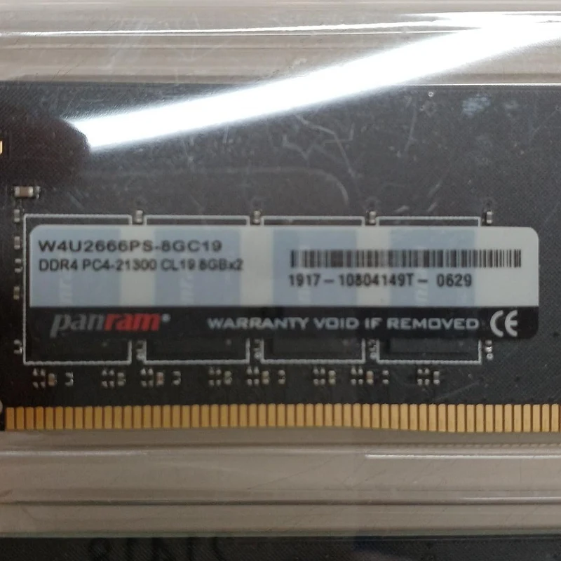 Mémoire PANRAM W4U2666PS-8GC19