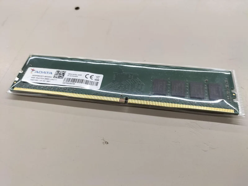 ADATA PC Memory PC4-2666V 8GB