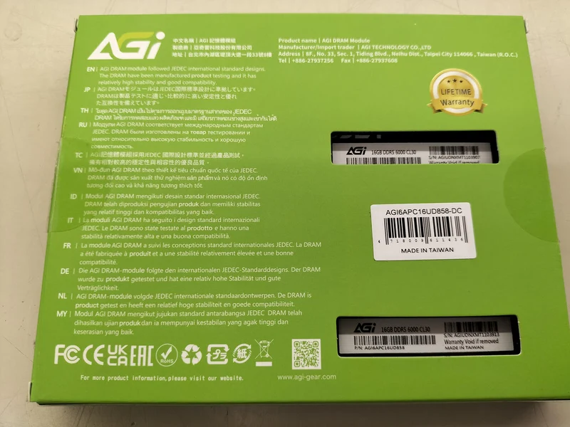AGI PC Memory DDR5-6000 16GB × 2 Cards