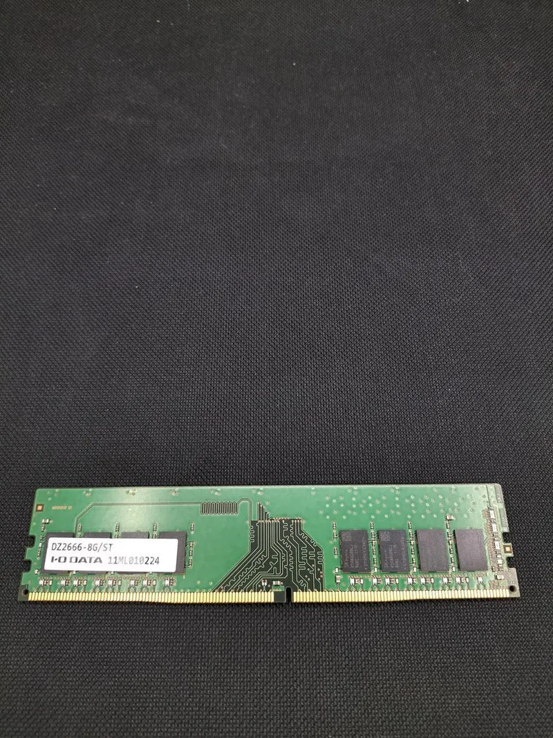 SKHYNIX [8GBx2] DDR Memory HMA81GU6CJR8N
