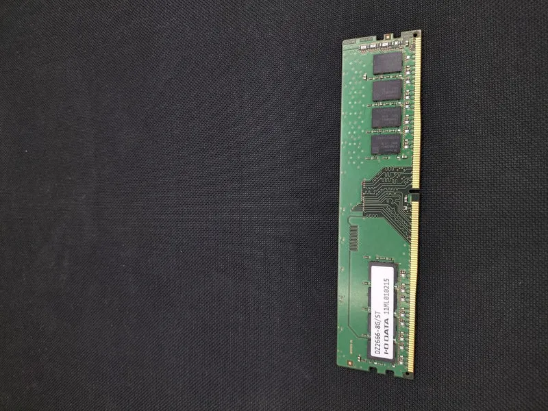 SKHYNIX [8GBx2] DDR Memory HMA81GU6CJR8N