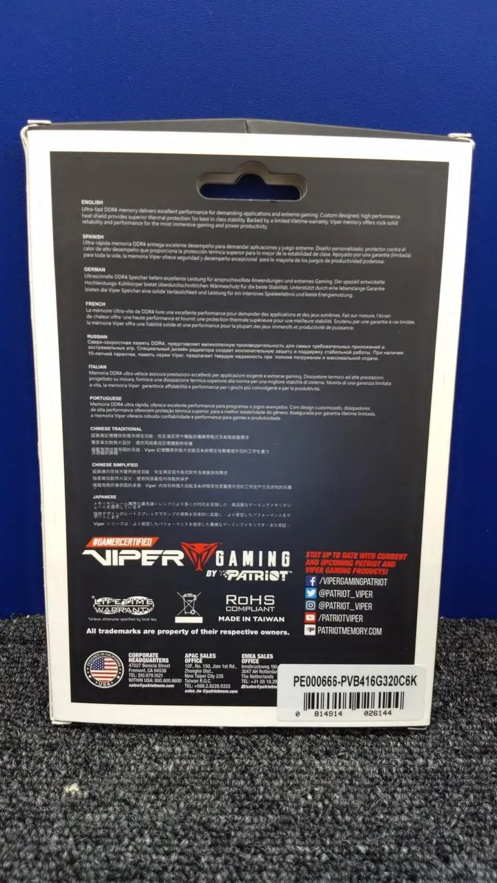 VIPER DDR4 Memory 8GB x2 3200MHZ