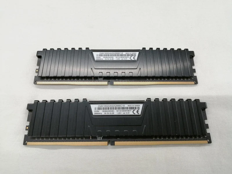 VENGEANCE Memory CMK16GX4M2A2666C16