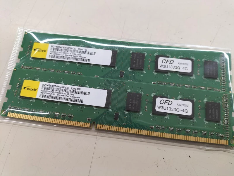 ELIXIR PC Memory PC3-10600U 4GB×2