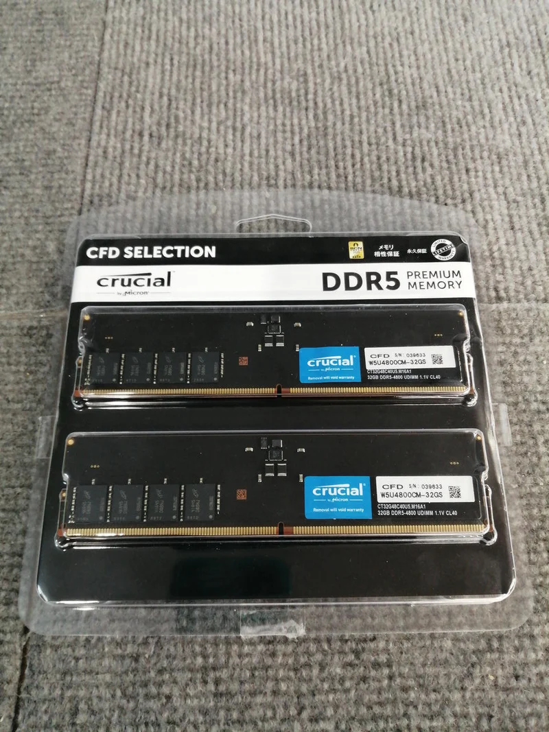 Mémoire PC Crucial W5U4800CM-32GS