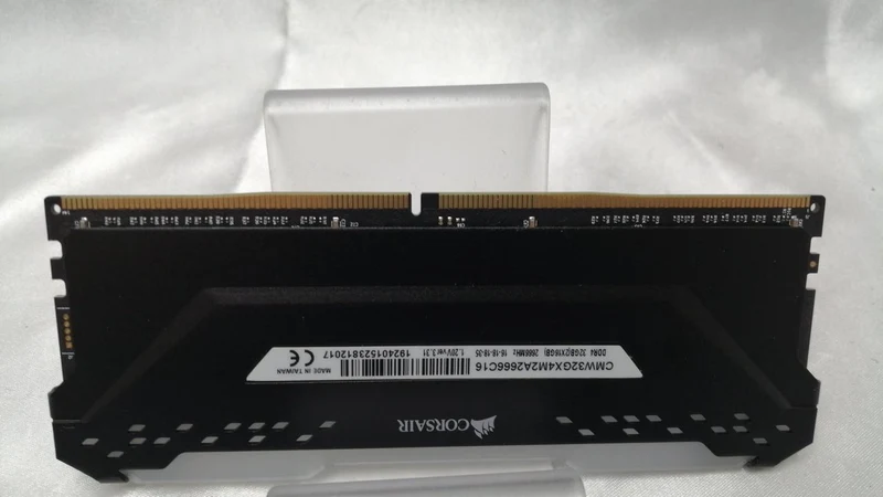 CORSAIR PC Memory CMW32GX4M2A2666C16