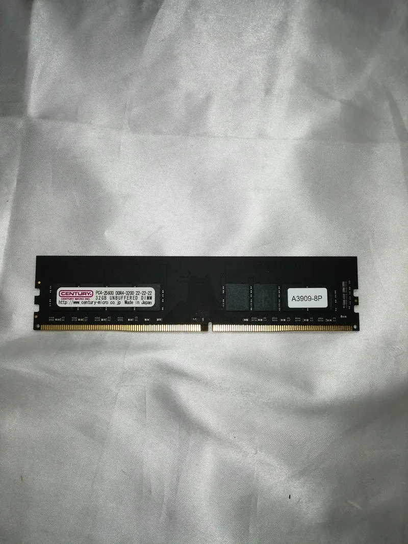 Mémoire PC CENTURY DDR4-3200