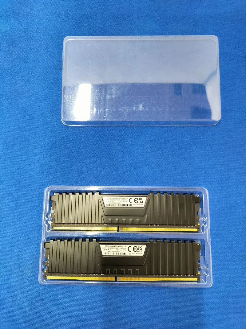 Mémoire CORSAIR CMK32GX4M2A2666C16