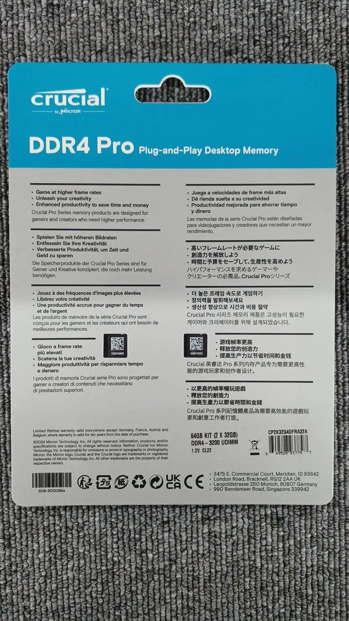 CRUCIAL DDR4 Memory CP2K32G4DFRA32A
