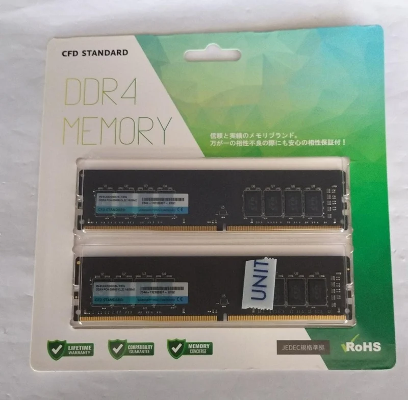 CFD Sales Memory W3U3200CS-16G