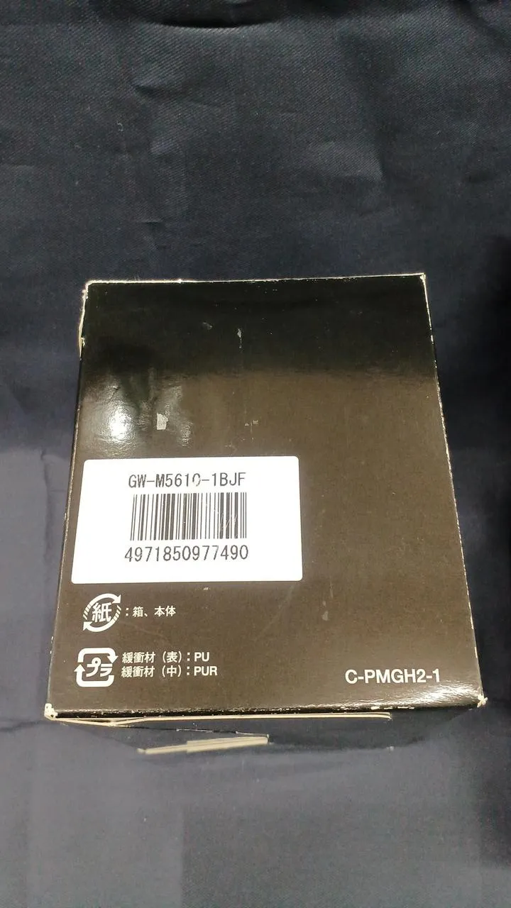 CASIO G-SHOCK GW-M5610-1BJF