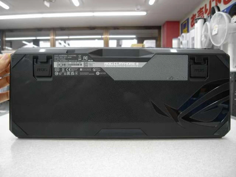 ASUS Gaming Keyboard ROG CLAYMORE II (MA02)