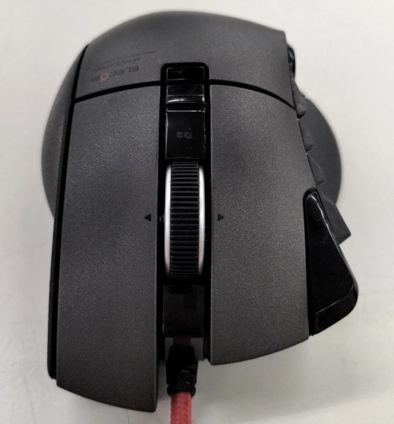 ELECOM Gaming Mouse M-DUX50BK