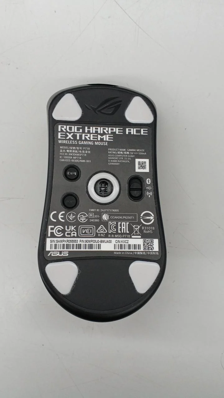 ASUS Gaming Mouse P718