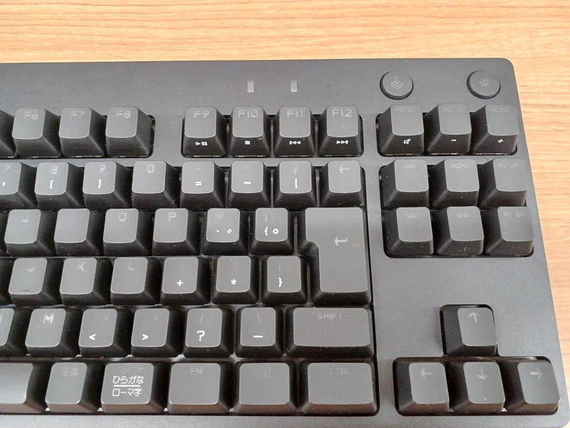 Clavier de jeu LOGICOOL G-PKB-002