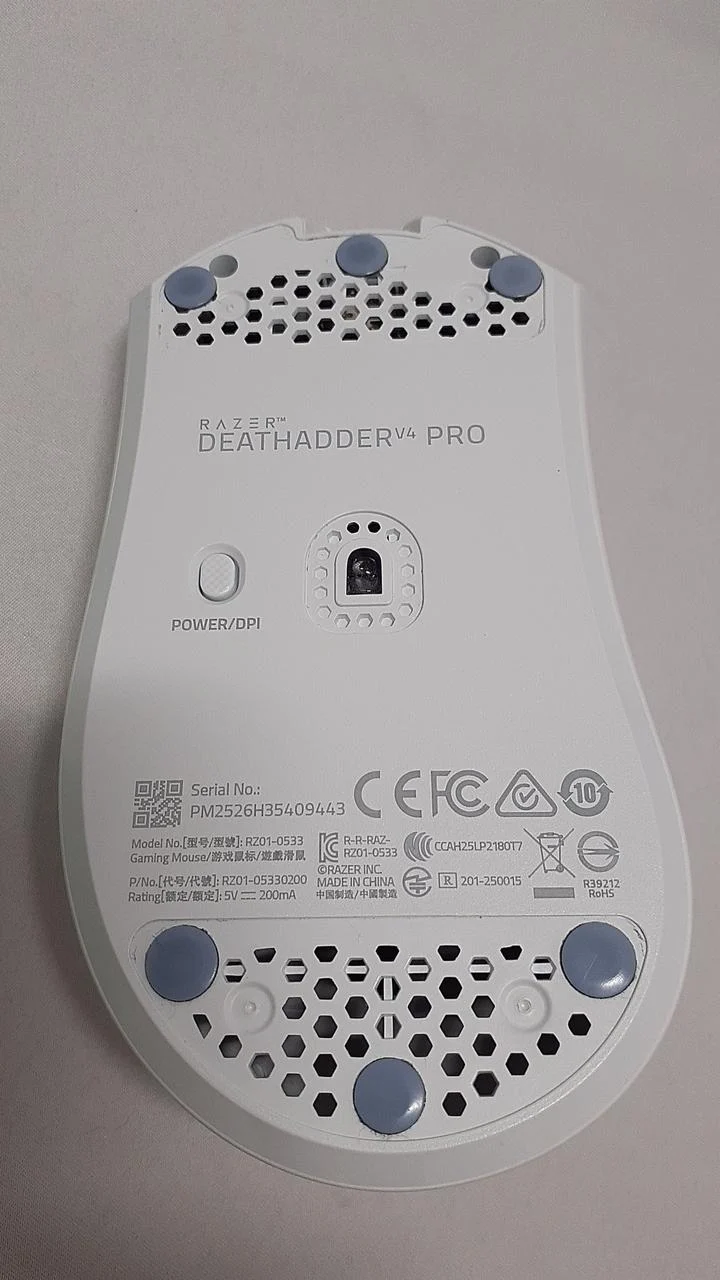 Souris de jeu RAZER DEATHADDER V4 PRO