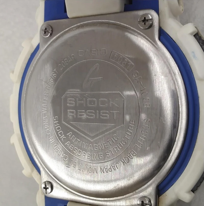 Montre à quartz CASIO G-SHOCK GA-100B-7AJF