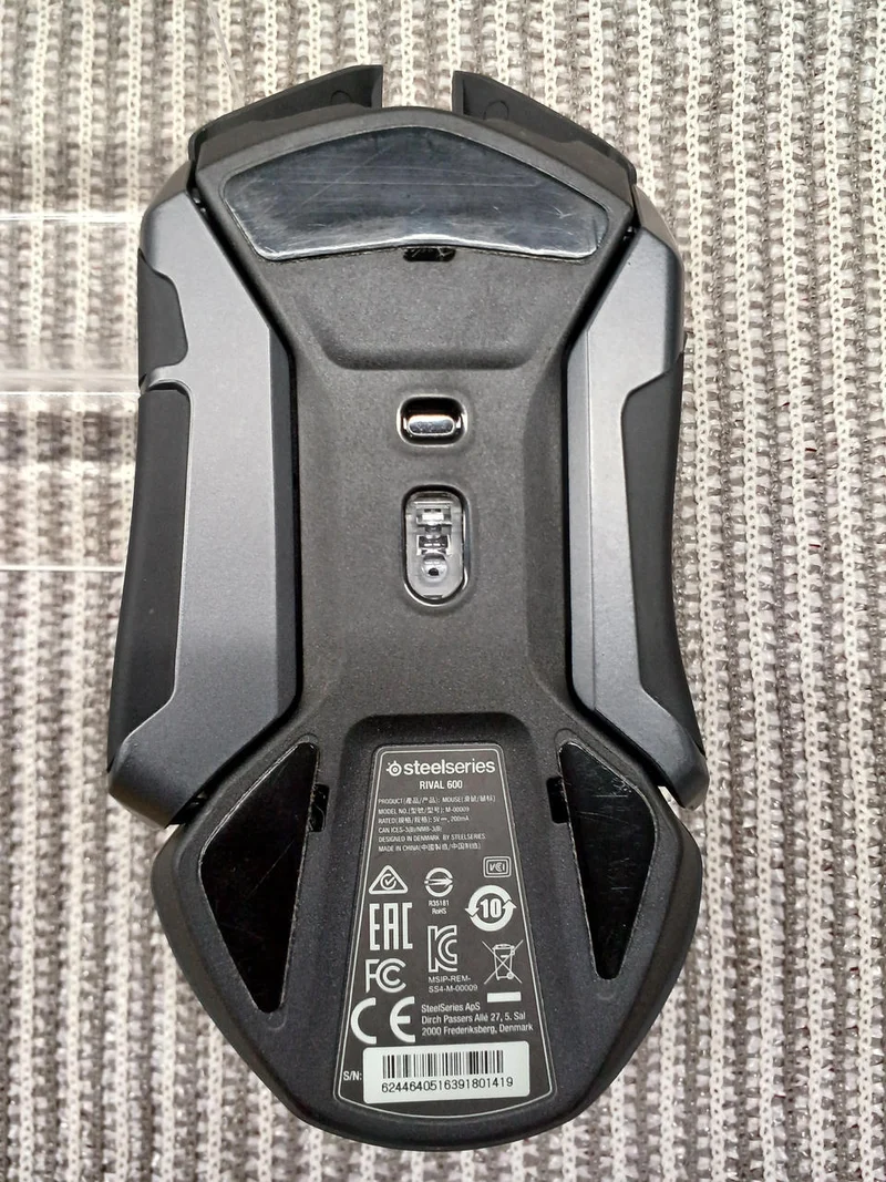 STEELSERIES Gaming Mouse RIVAL600
