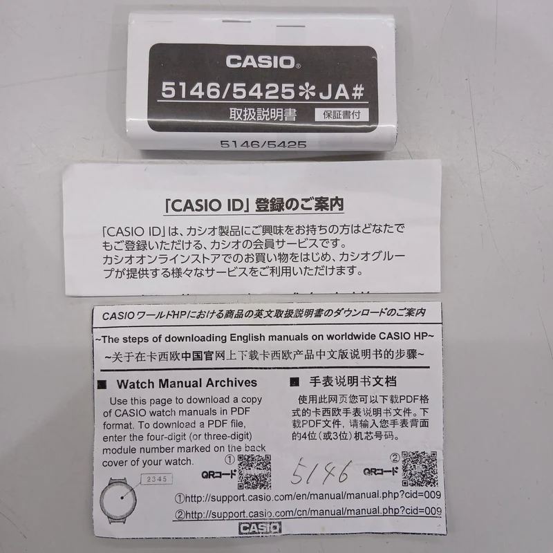 CASIO G-SHOCK GA-110AC