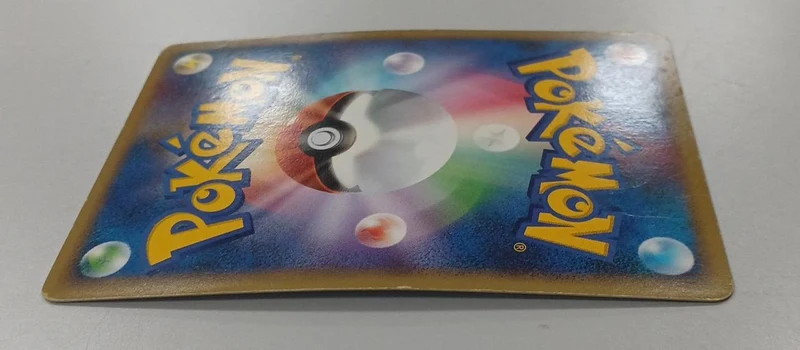 Nintendo Palkia 032/096