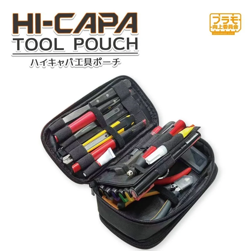 Pochette à outils haute capacité Plamokojo PMKJ041