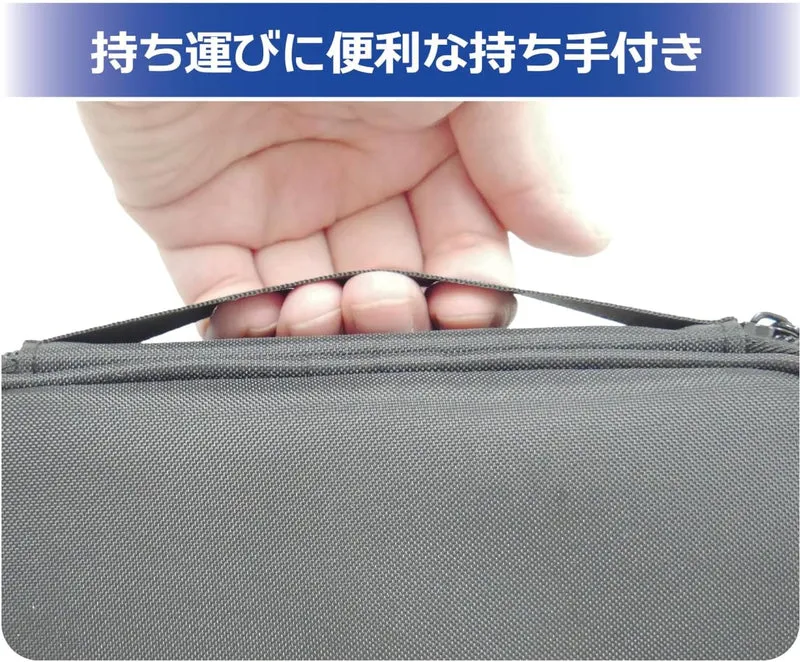 Pochette à outils haute capacité Plamokojo PMKJ041