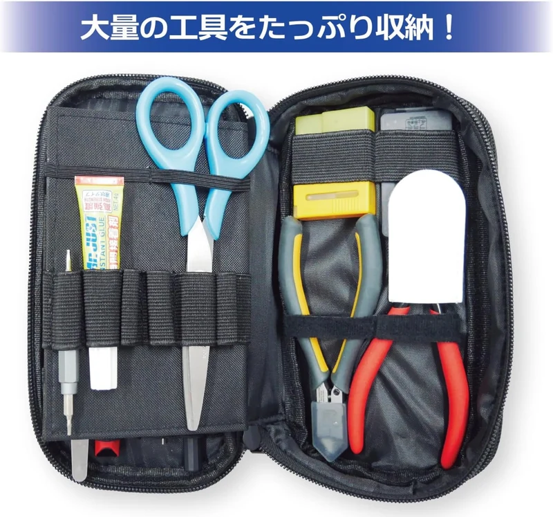 Pochette à outils haute capacité Plamokojo PMKJ041