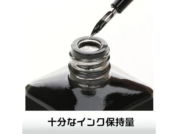 Plamokojo AT-PL PRO Aluminum Fountain Pen for Ink Liner (PRO)