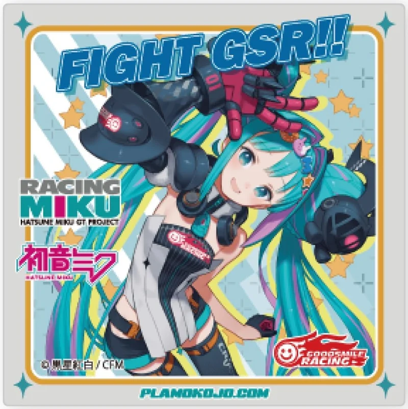 Plamokojo PMKJ-RM12B Mini Cutter Mat Racing Miku 2026 Ver. (B)